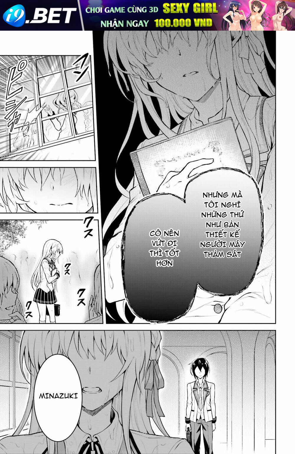 page_28.jpg