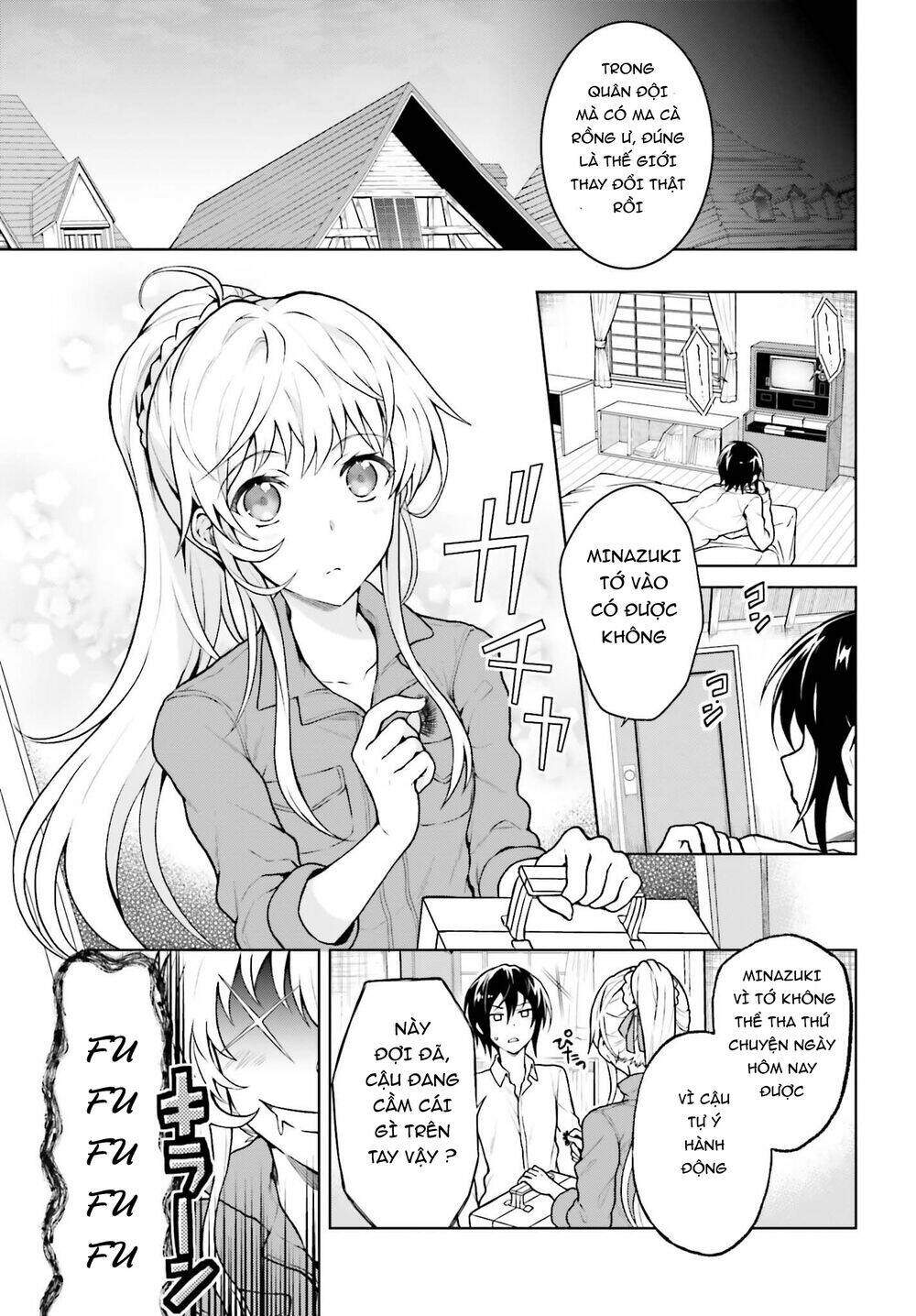 page_19.jpg