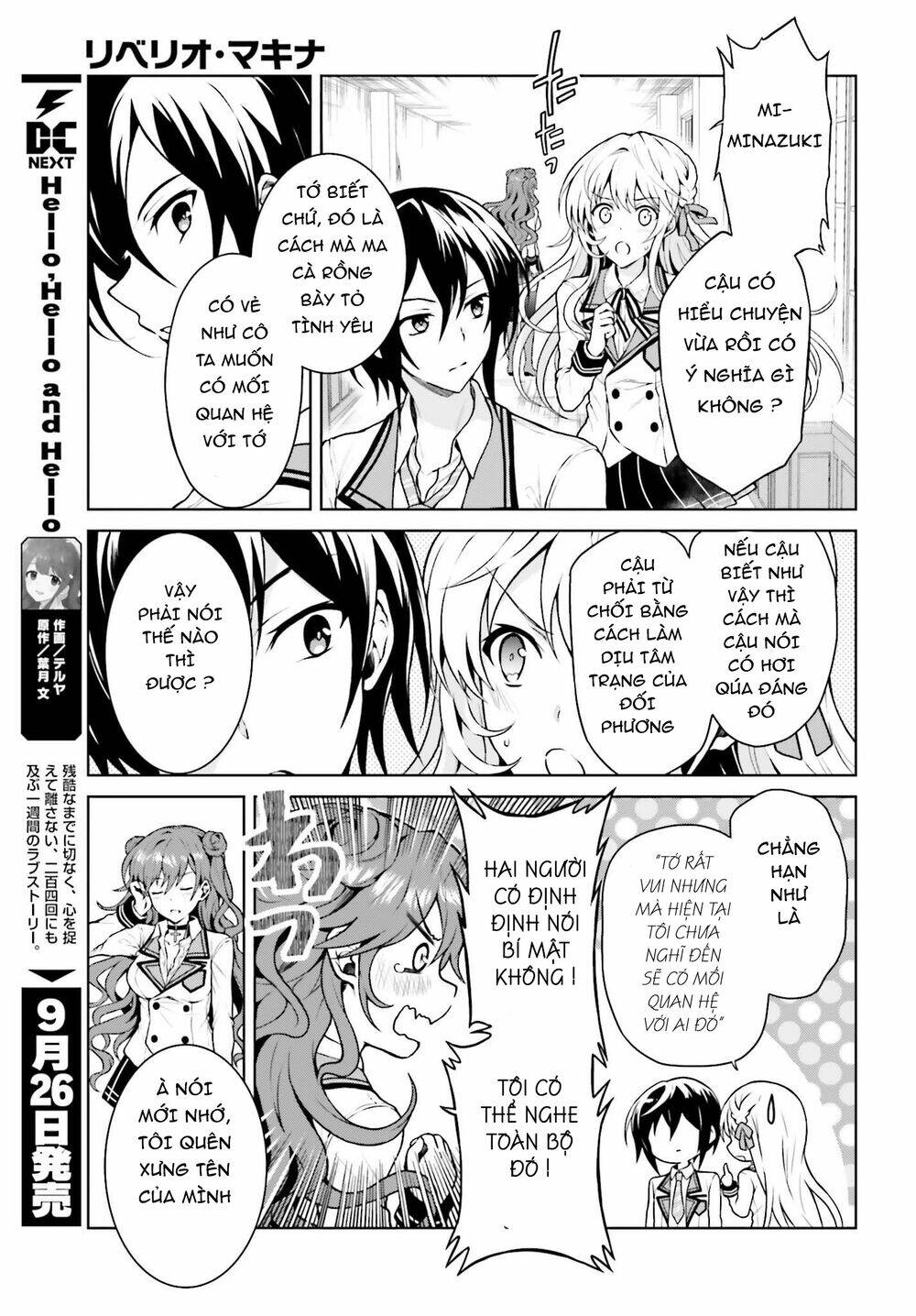 page_13.jpg