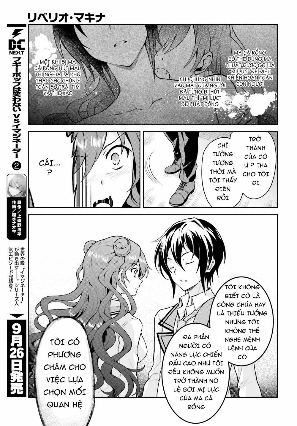 page_15.jpg