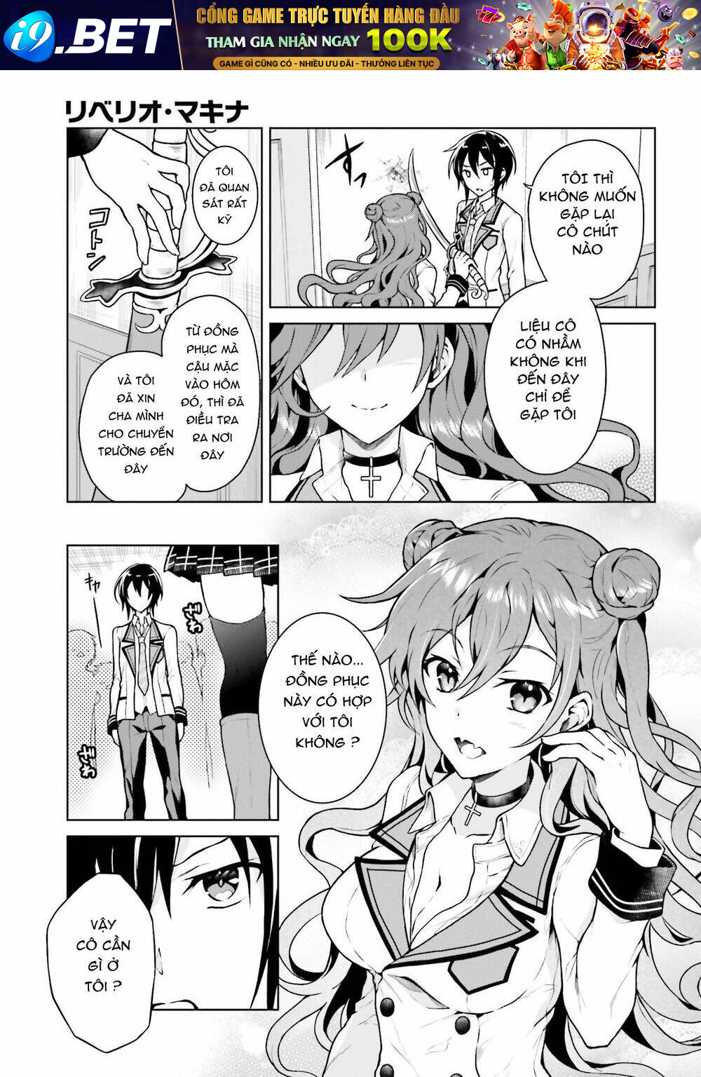 page_7.jpg