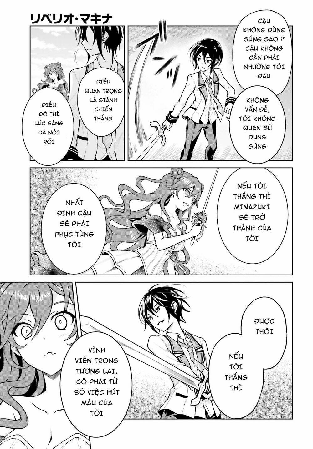 page_11.jpg
