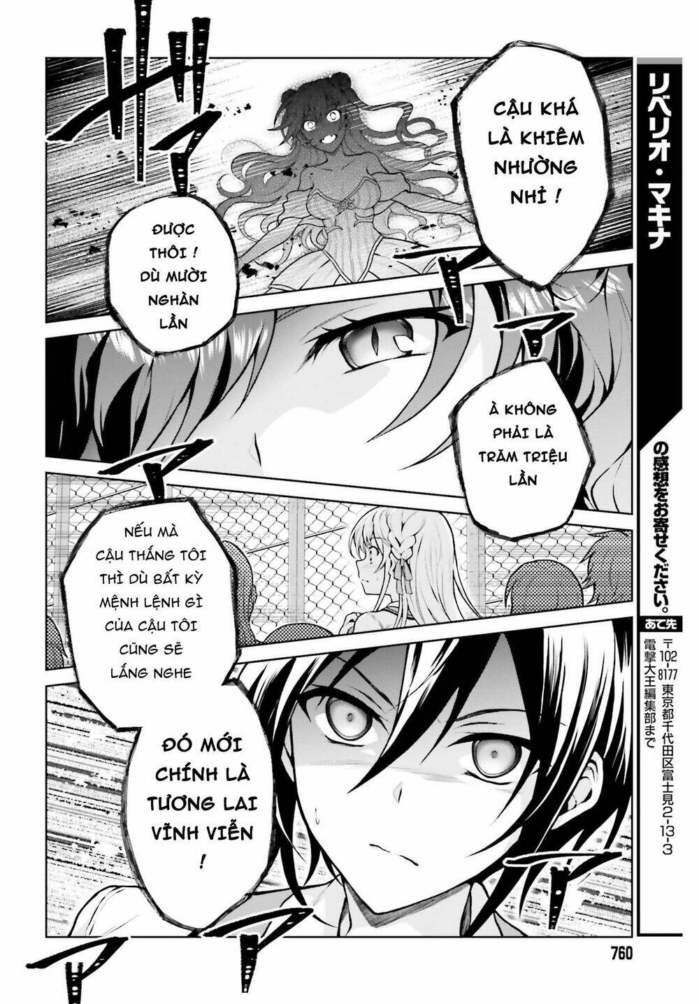 page_12.jpg
