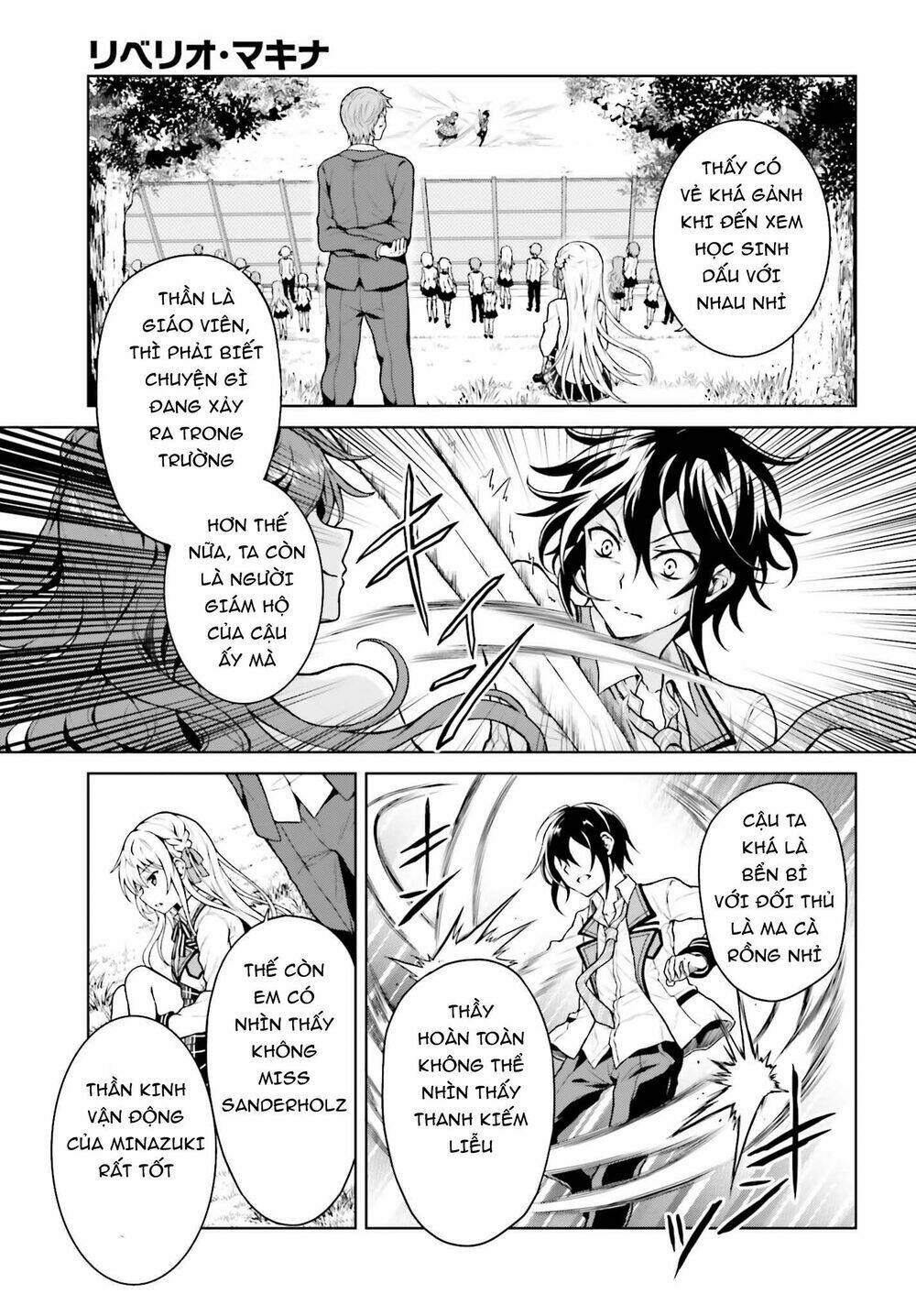 page_19.jpg
