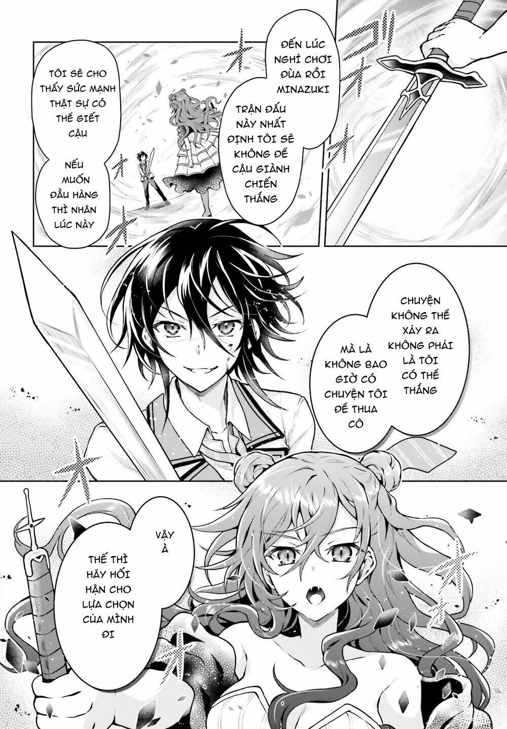 page_15.jpg