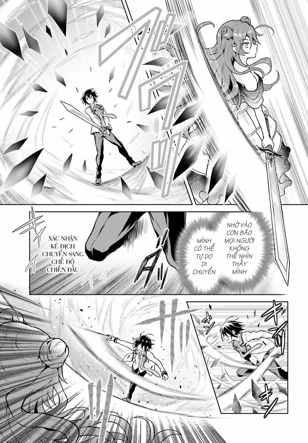 page_16.jpg
