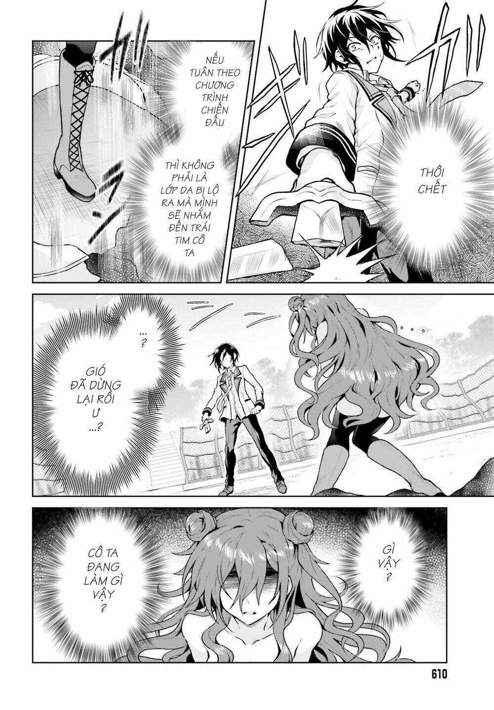 page_18.jpg