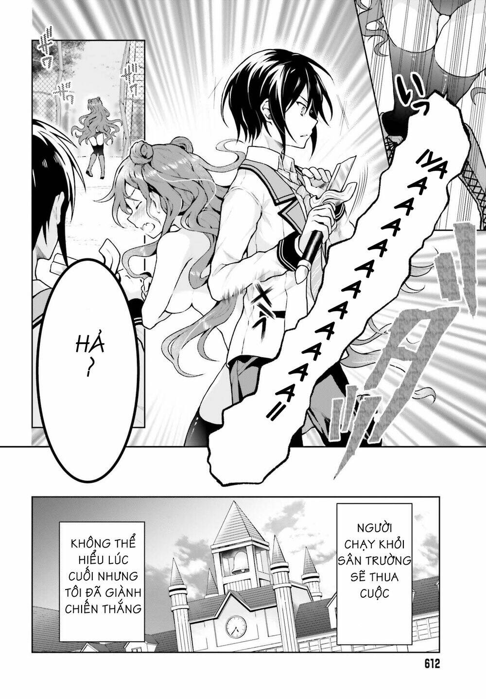 page_20.jpg