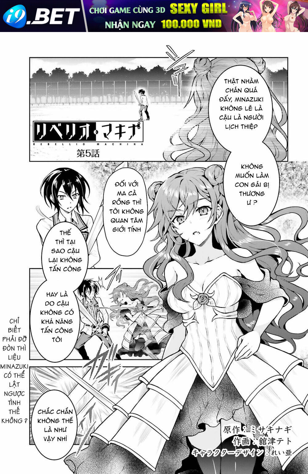 page_3.jpg