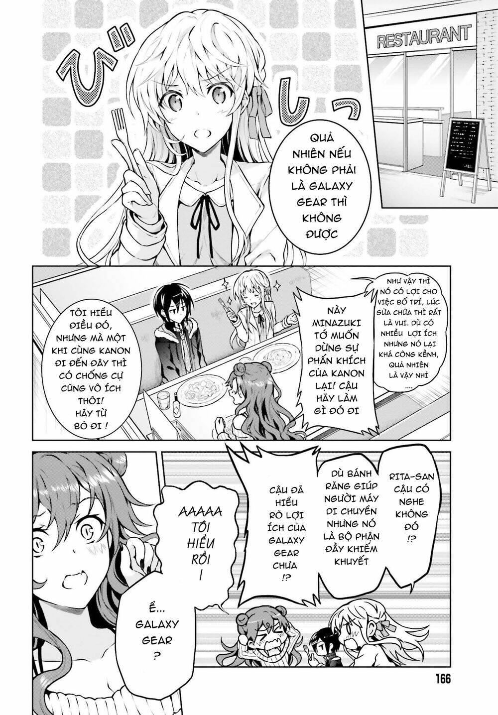 page_14.jpg