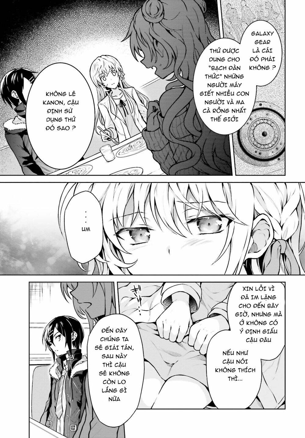 page_15.jpg