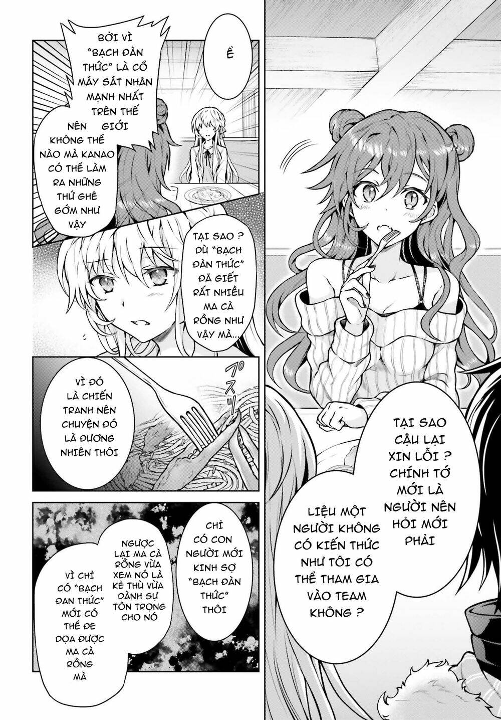 page_16.jpg
