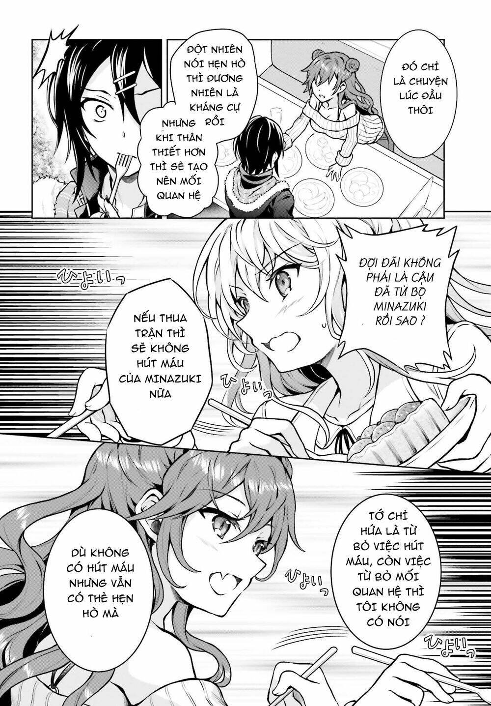 page_22.jpg
