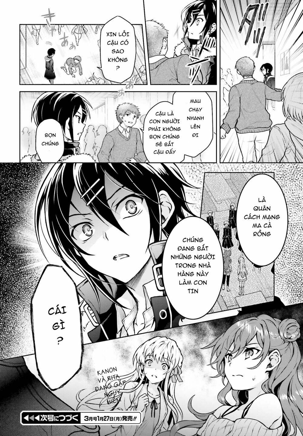 page_24.jpg