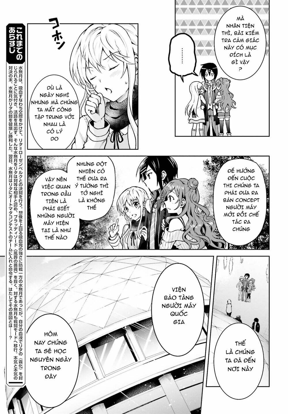 page_9.jpg