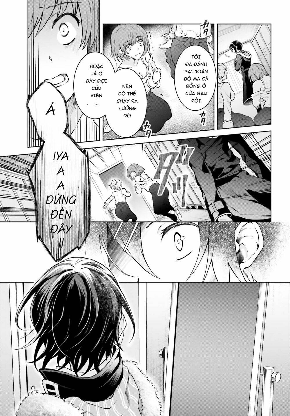 page_11.jpg