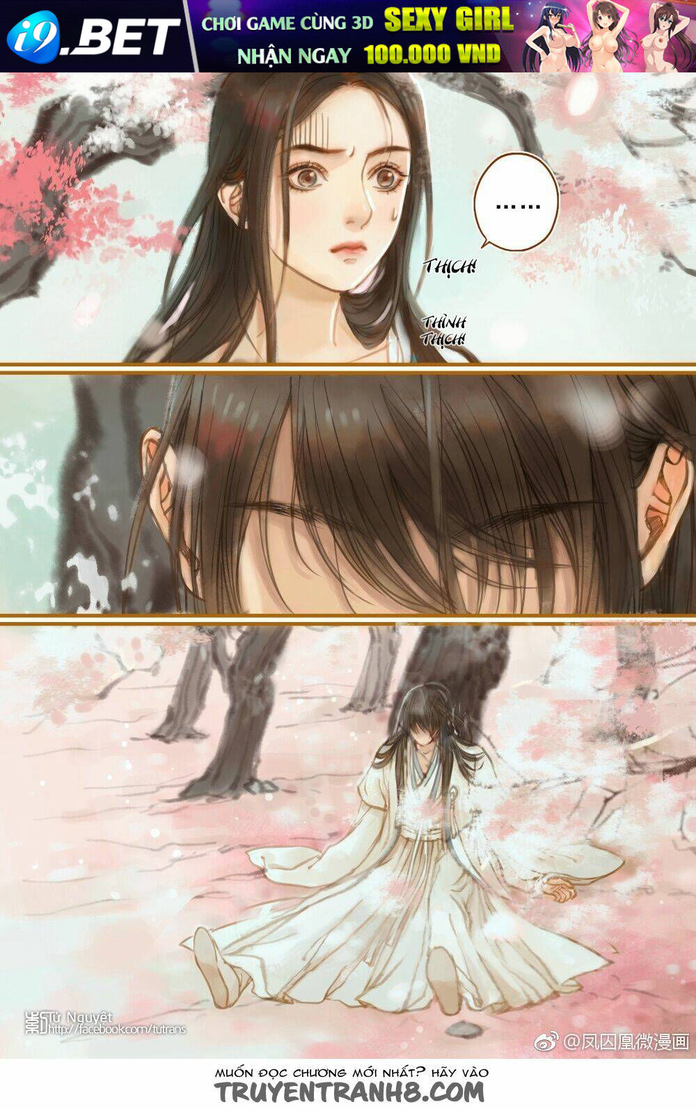 page_18.jpg