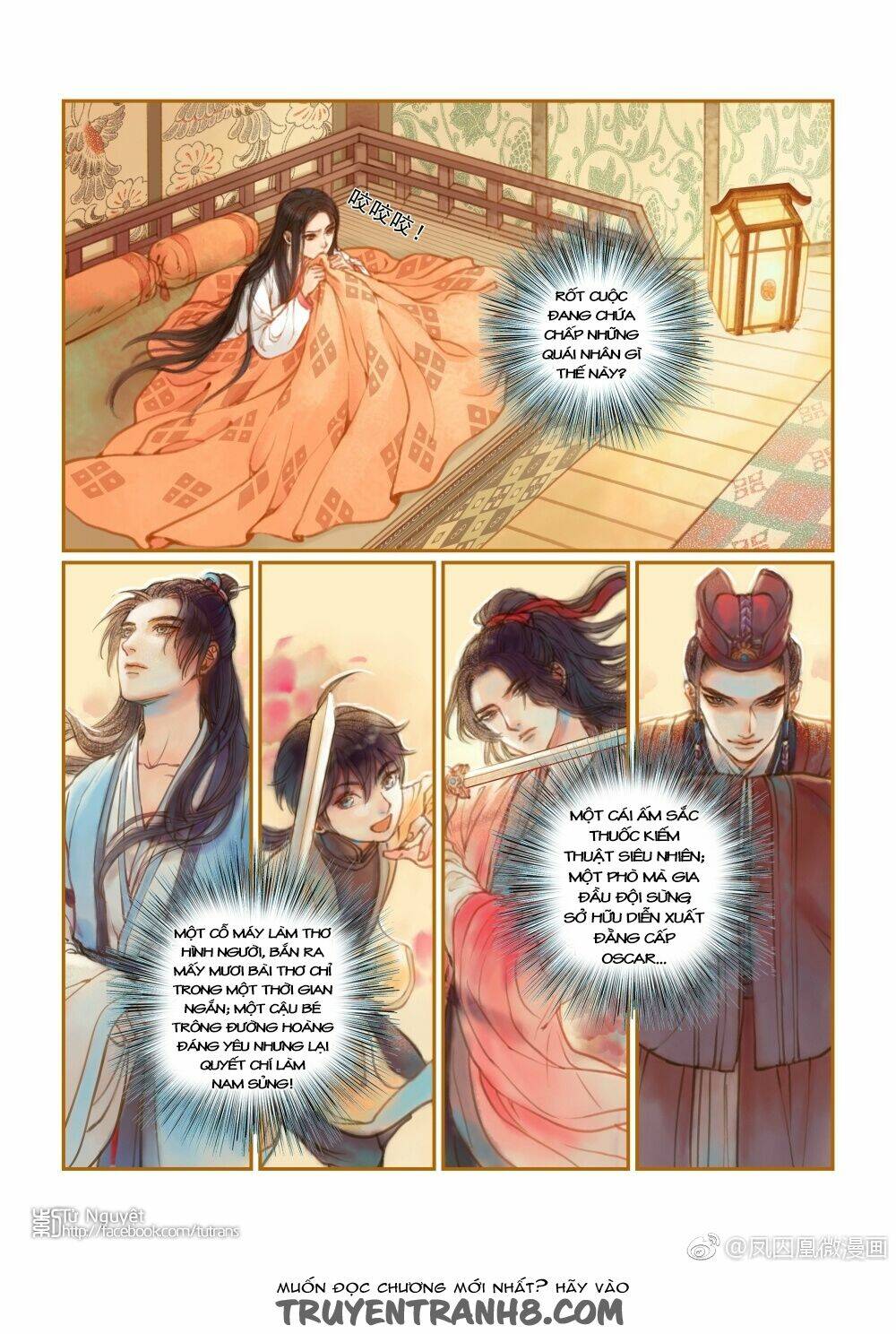 page_23.jpg