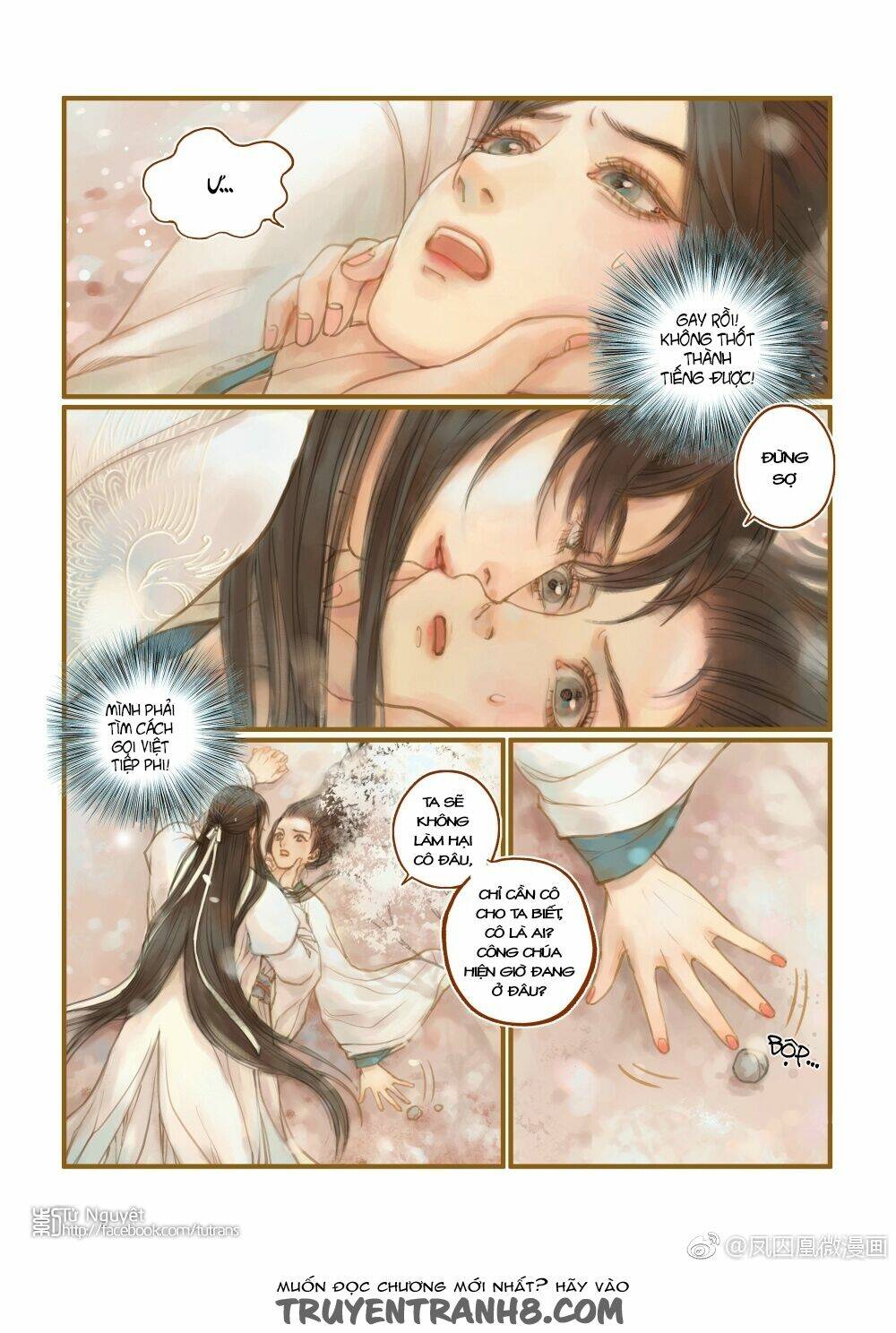 page_4.jpg