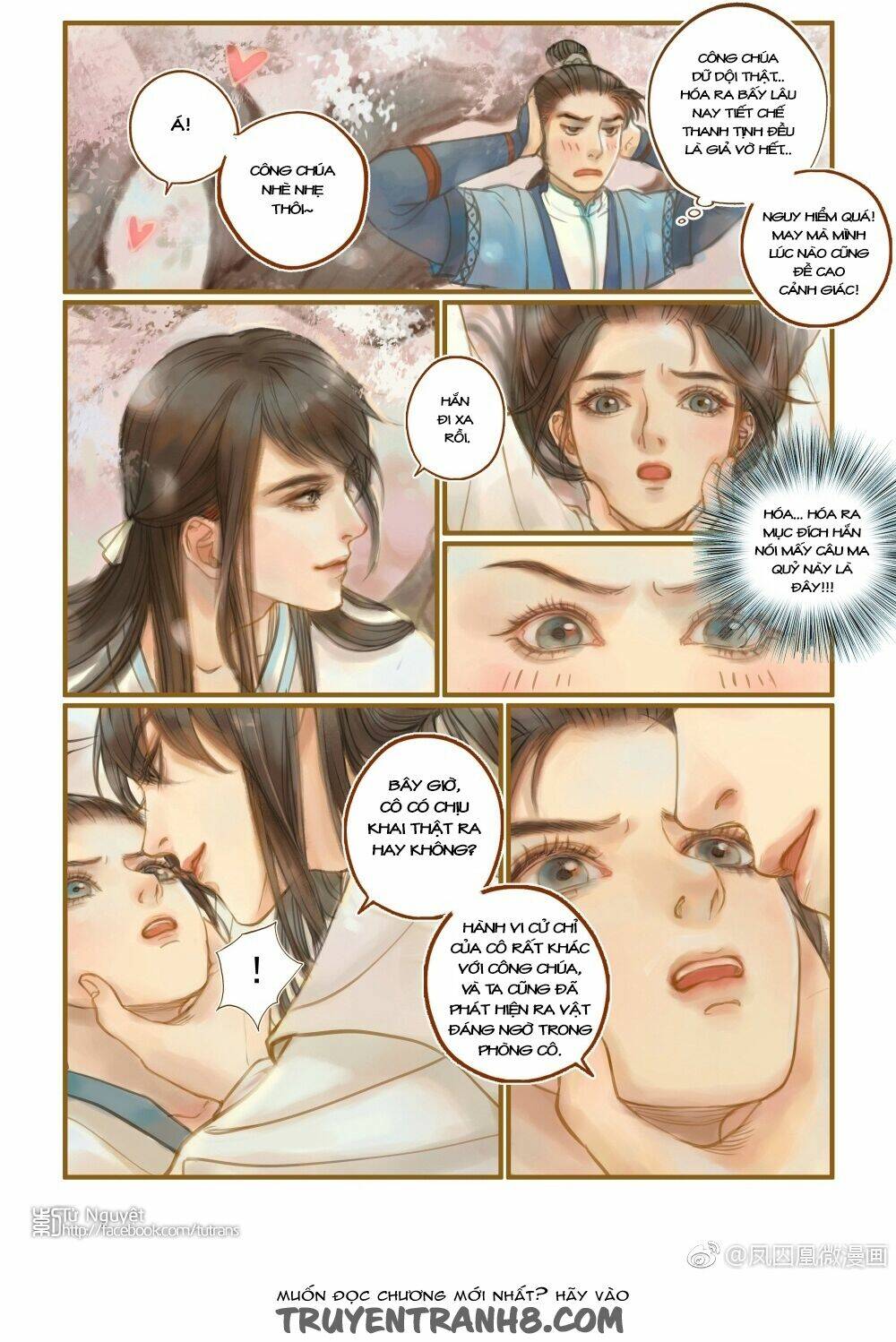 page_6.jpg