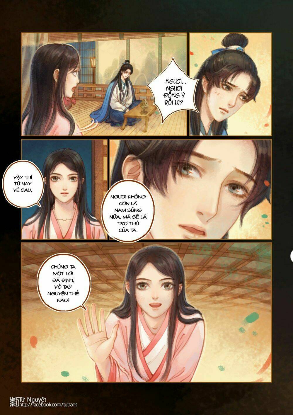 page_12.jpg