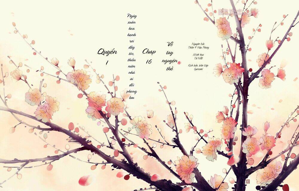 page_2.jpg