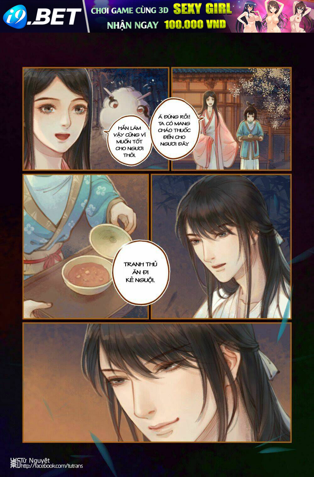 page_21.jpg