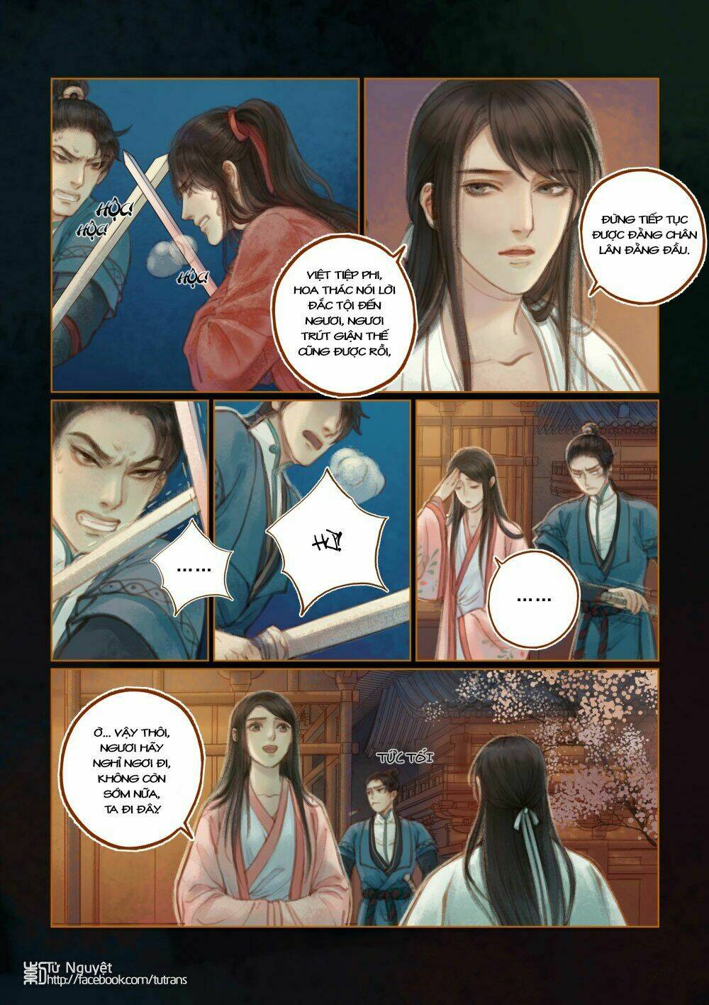 page_24.jpg