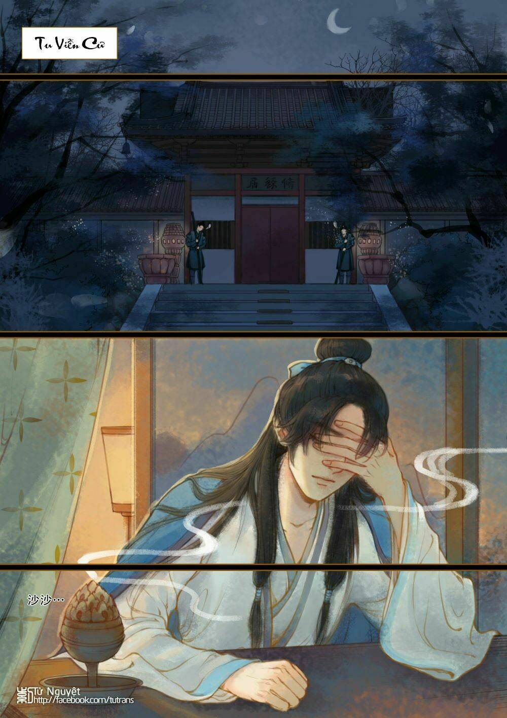 page_5.jpg