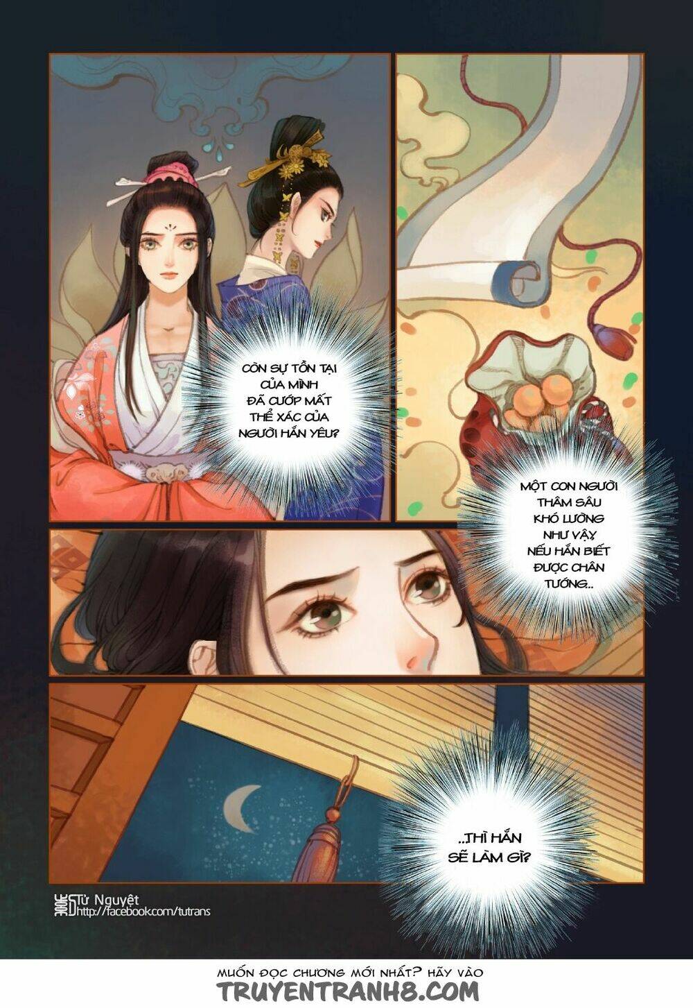 page_11.jpg