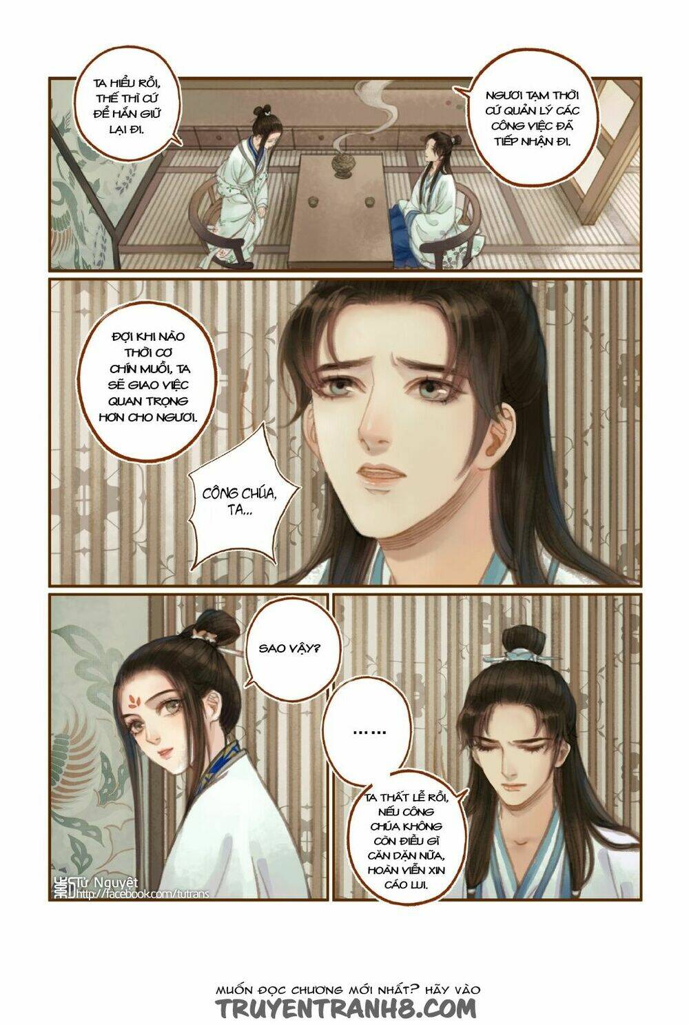 page_15.jpg