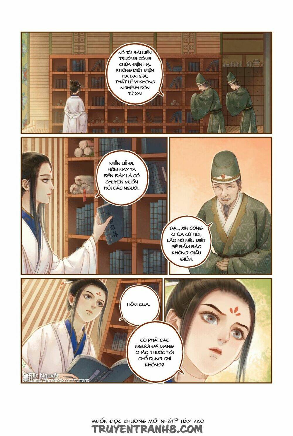 page_20.jpg