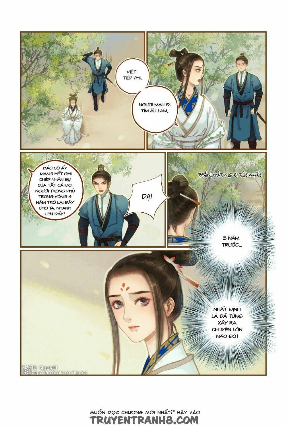 page_23.jpg