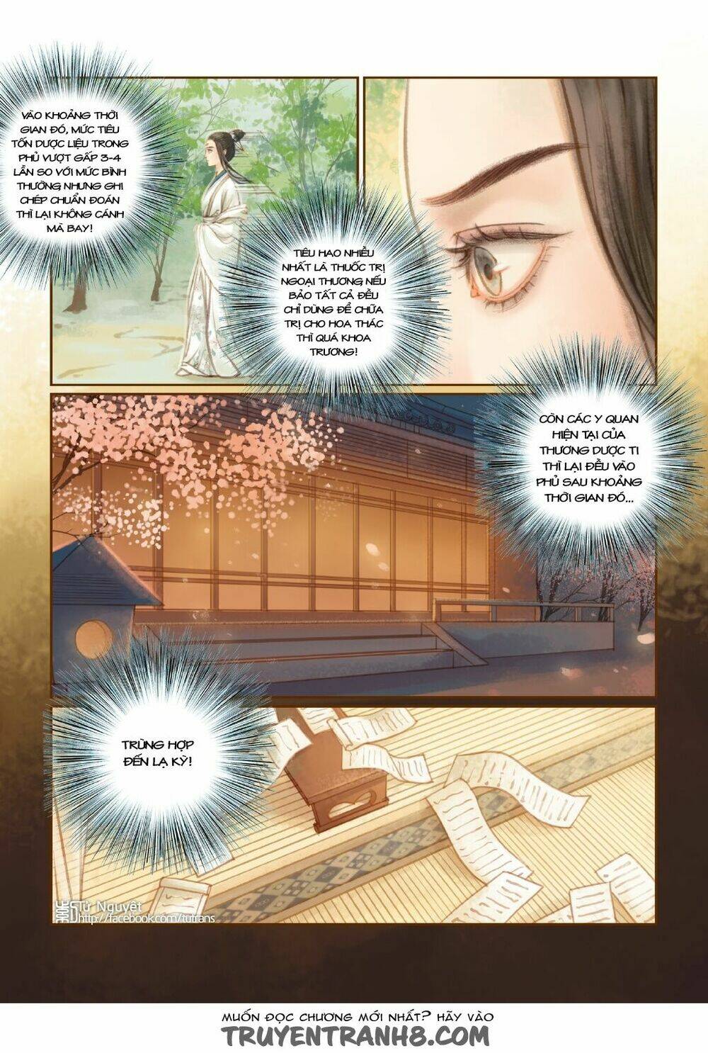 page_24.jpg