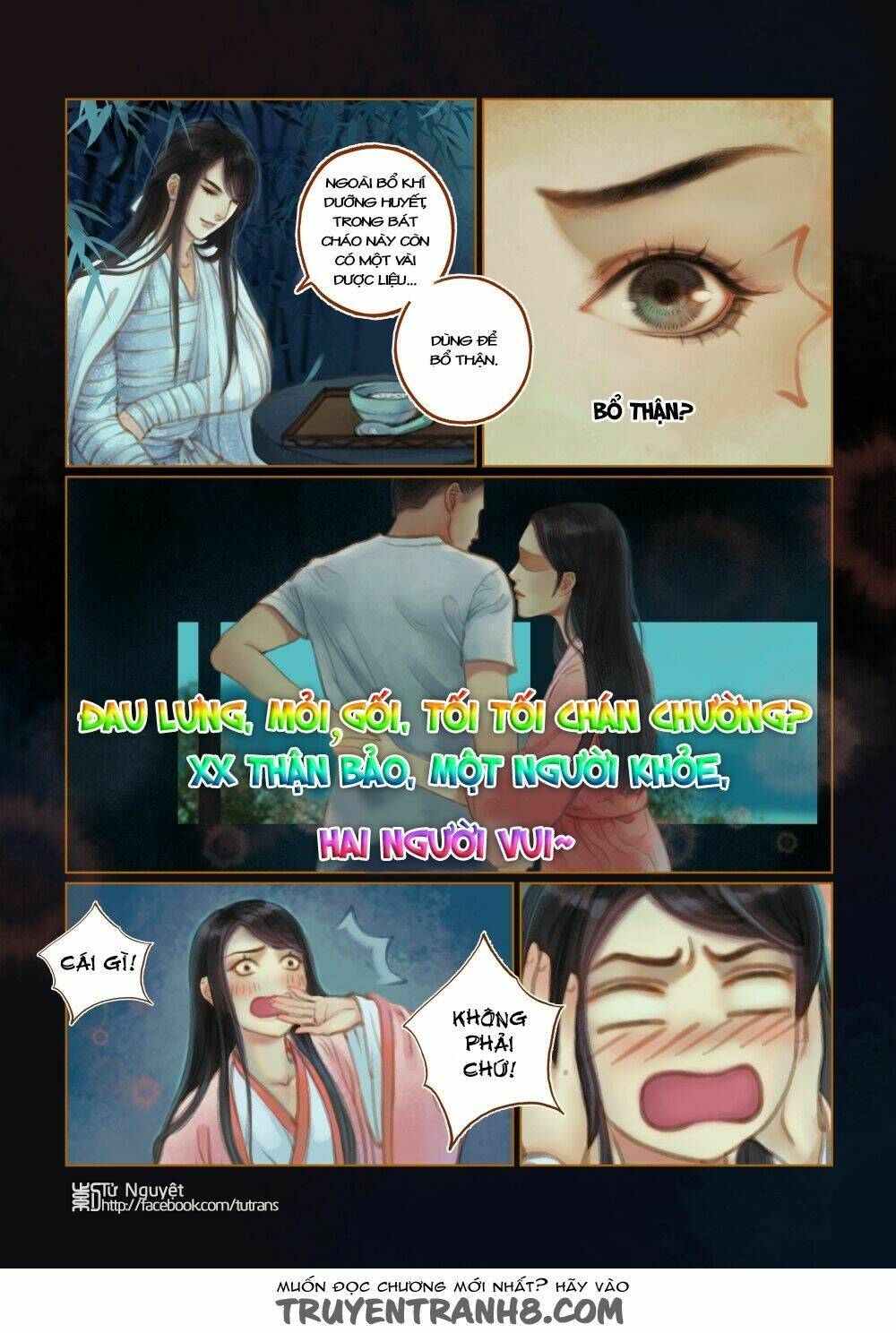page_3.jpg