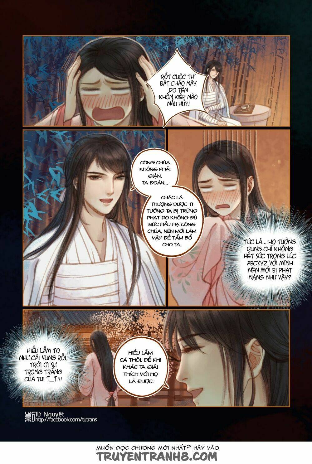 page_4.jpg
