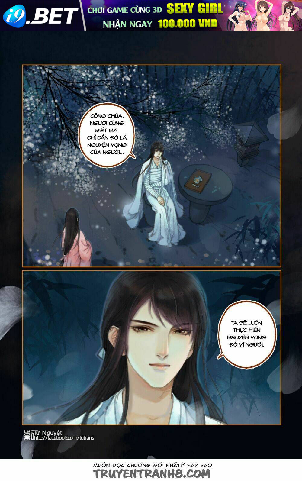 page_7.jpg