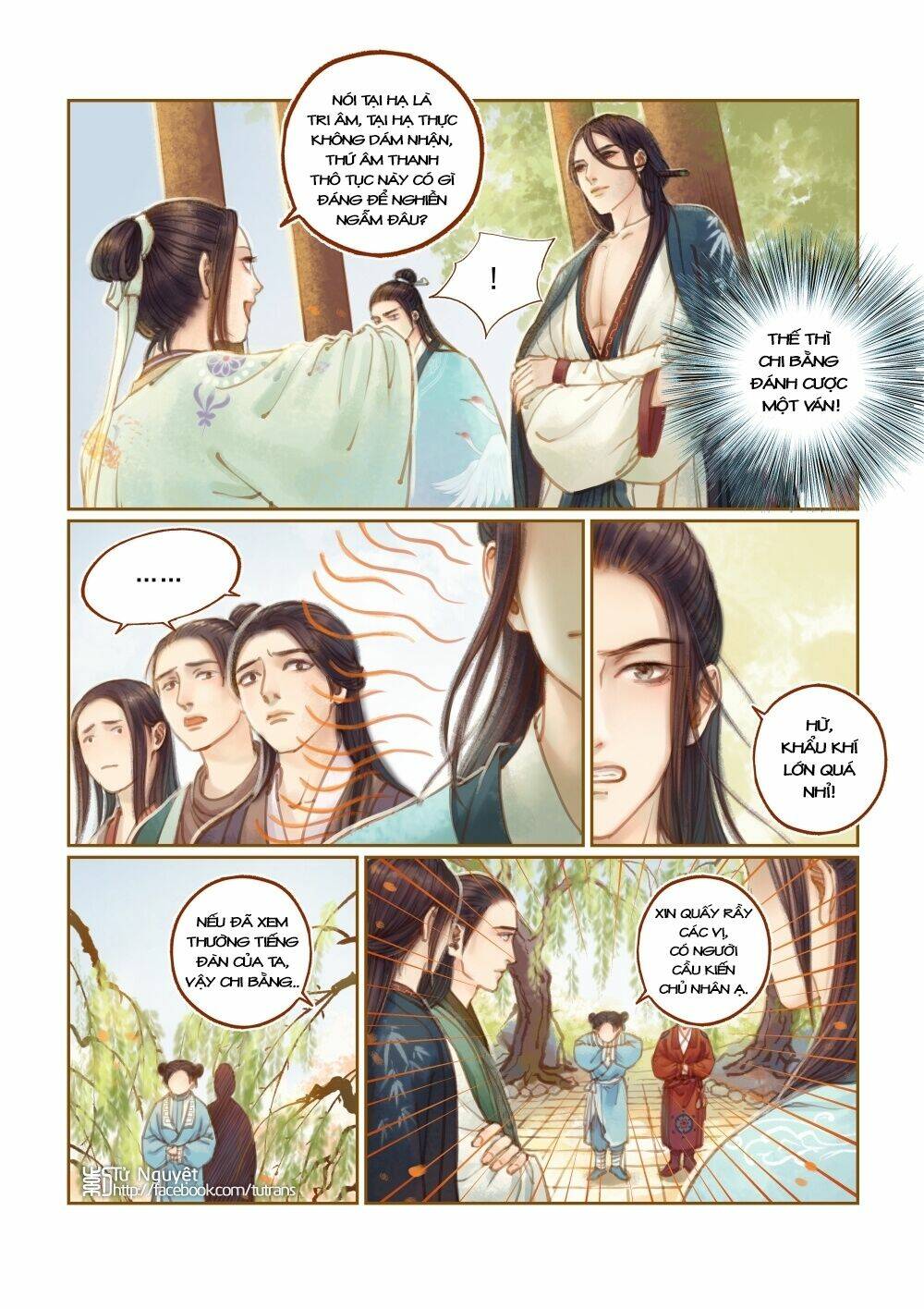 page_20.jpg