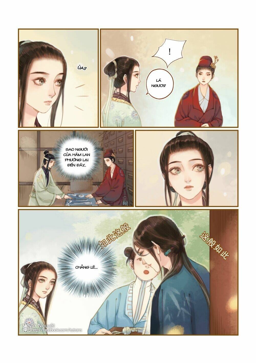 page_21.jpg