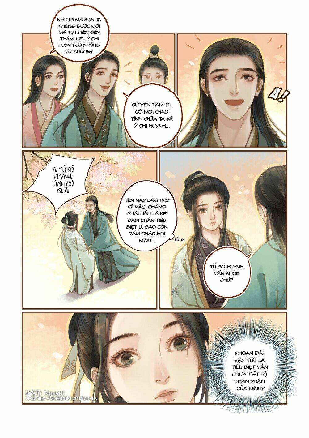 page_5.jpg