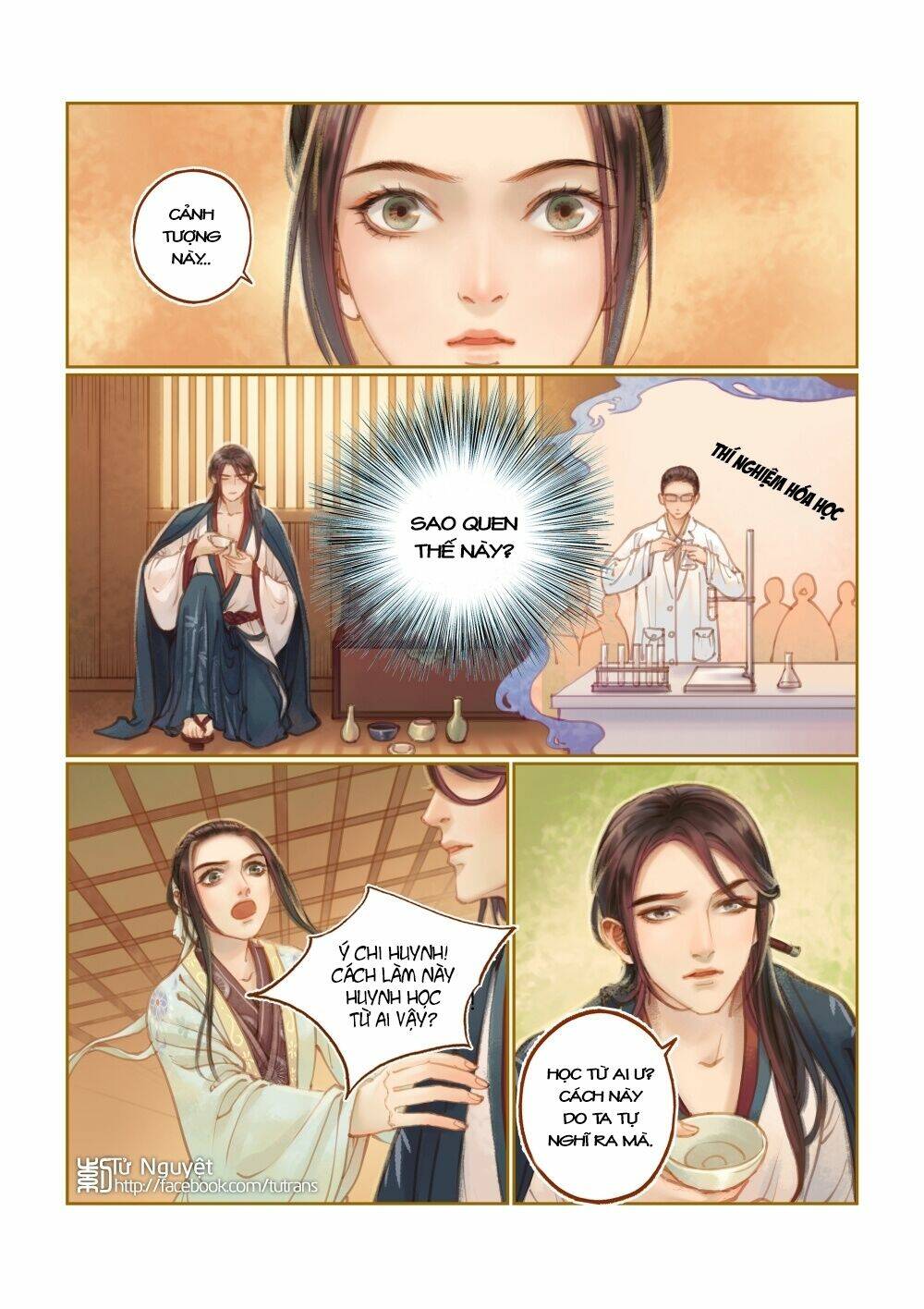 page_12.jpg