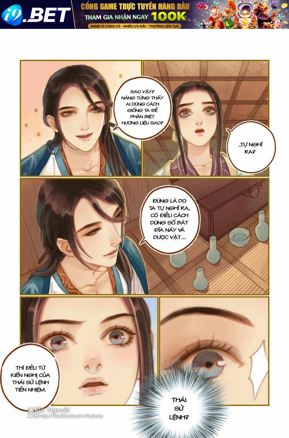page_13.jpg