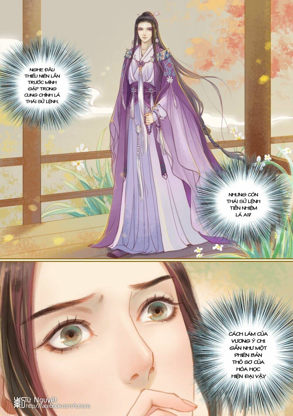 page_14.jpg