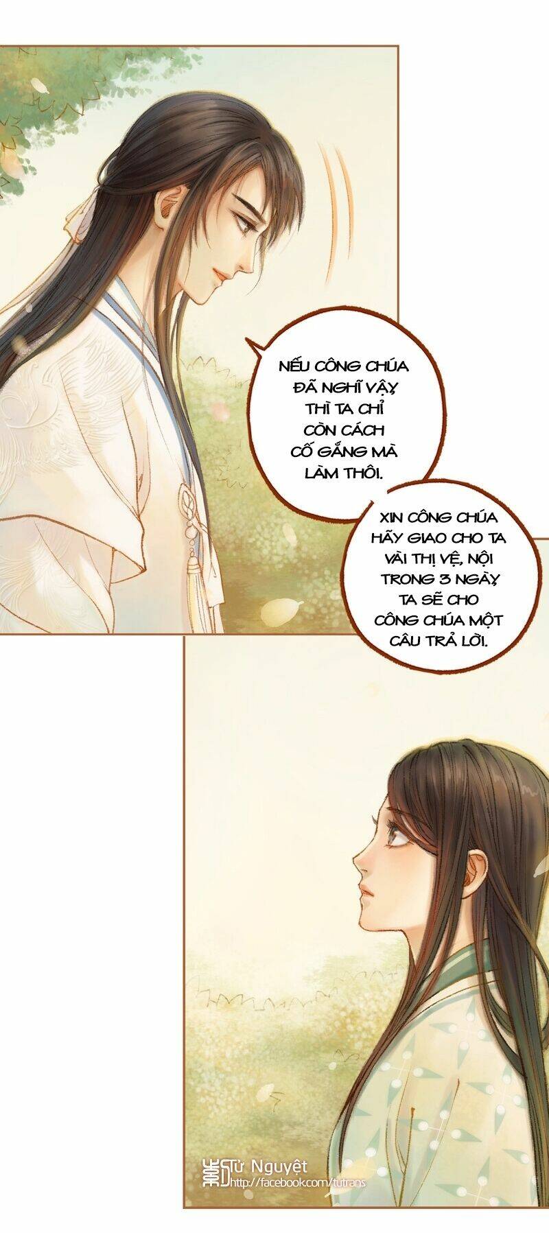 page_16.jpg