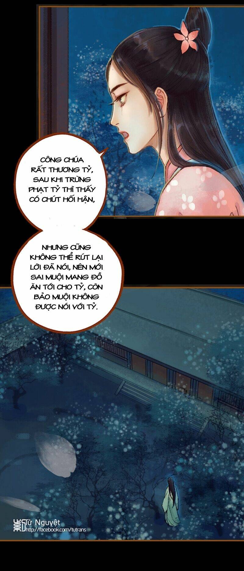 page_51.jpg