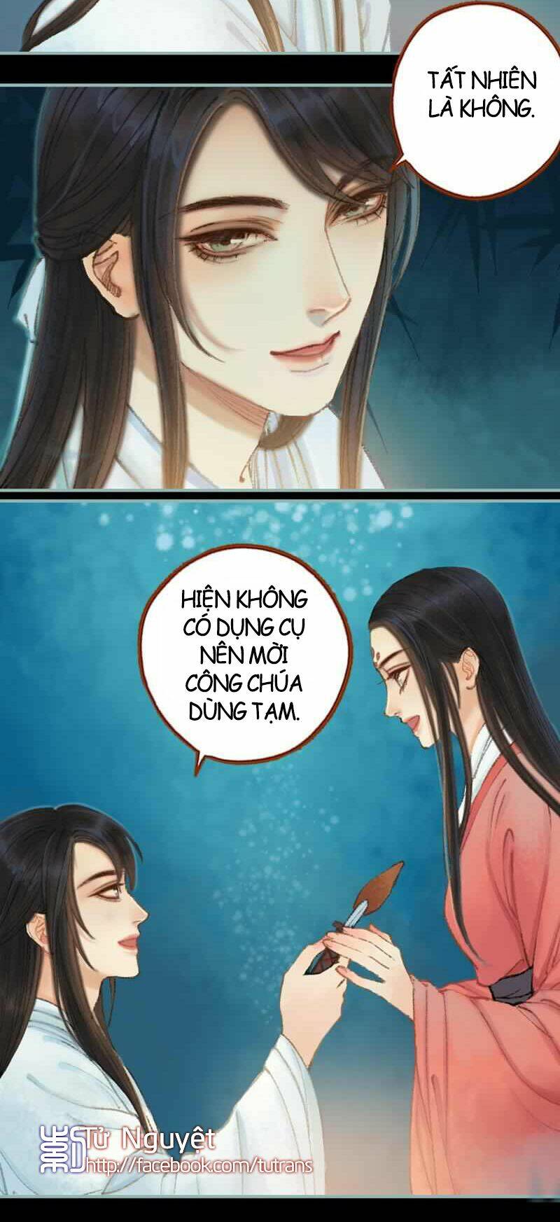 page_3.jpg