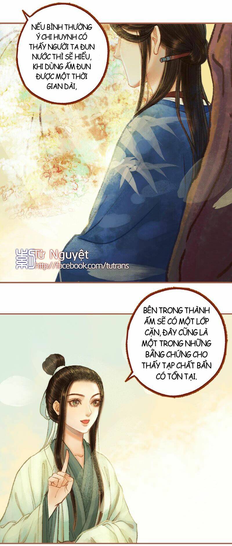 page_16.jpg