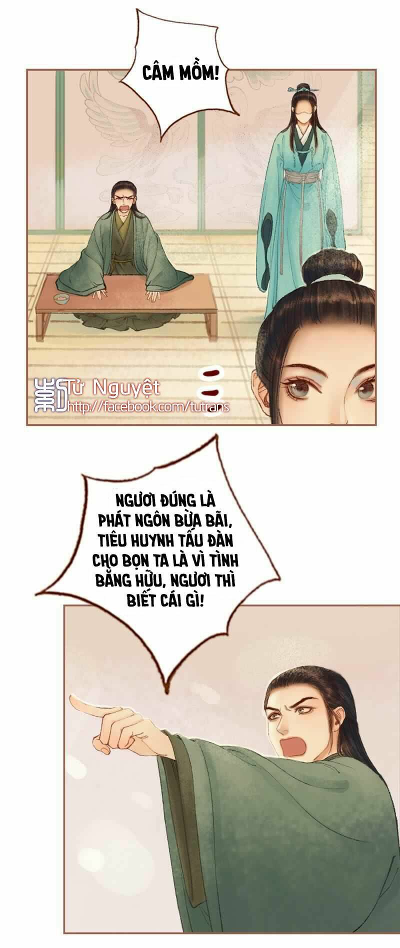 page_11.jpg
