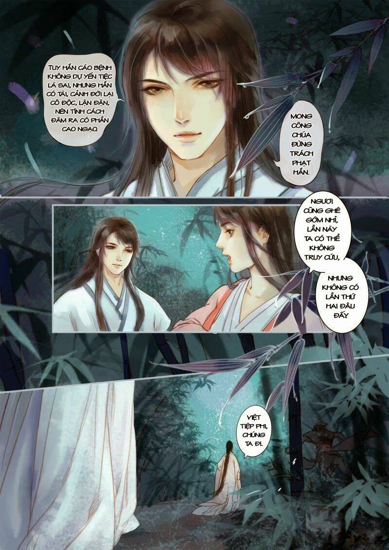 page_18.jpg