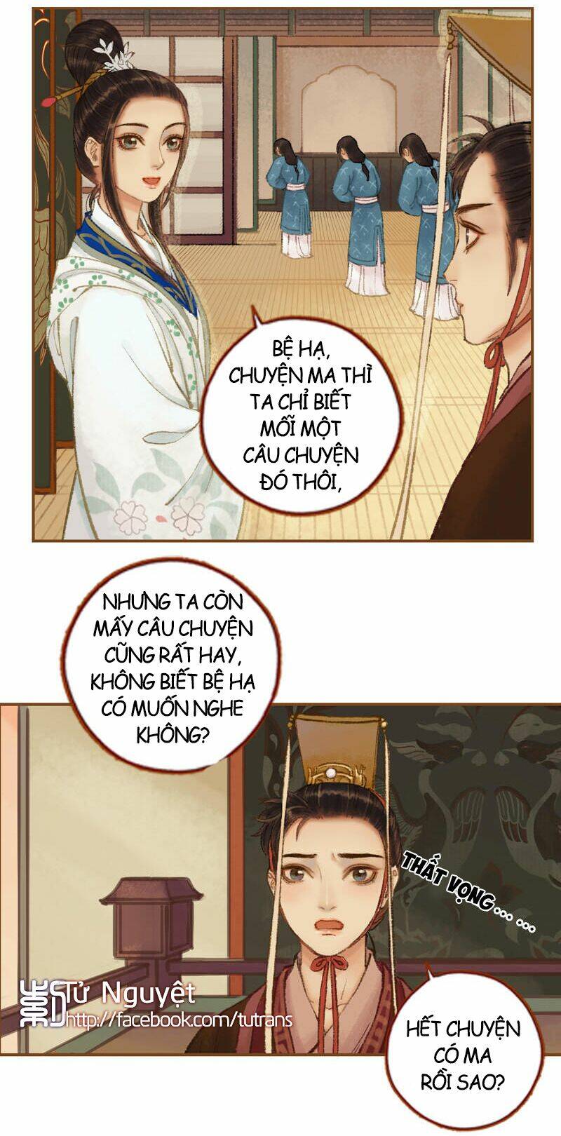 page_16.jpg